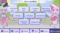 Cкриншот Gacha Life RUS - Русский язык игры, изображение № 2286156 - RAWG