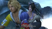 Cкриншот FINAL FANTASY X/X-2 HD Remaster, изображение № 608416 - RAWG