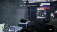 Cкриншот Linguist FPS [Изучайте английский, Немецкий, украинский и т.д], изображение № 3364257 - RAWG