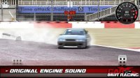 Cкриншот CarX Drift Racing Lite, изображение № 1550074 - RAWG