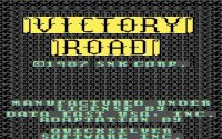 Cкриншот Victory Road (1986), изображение № 736156 - RAWG