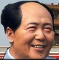 Cкриншот Chairman Mao Dating Sim (demo), изображение № 2020310 - RAWG