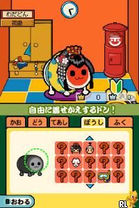 Cкриншот Taiko no Tatsujin DS: Touch de Dokodon, изображение № 3277339 - RAWG