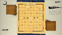 Cкриншот 中国象棋-残局大师, изображение № 3639985 - RAWG