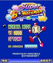 Cкриншот Super Bomberman, изображение № 762779 - RAWG