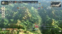 Cкриншот NOBUNAGA'S AMBITION: Sphere of Influence, изображение № 144699 - RAWG