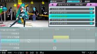 Cкриншот Hatsune Miku: Project DIVA ƒ 2nd, изображение № 612314 - RAWG