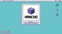 Cкриншот HANCHO, изображение № 2008597 - RAWG