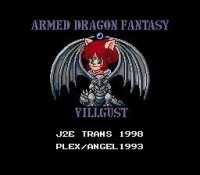 Cкриншот Armed Dragon Fantasy Gaiden, изображение № 3332304 - RAWG