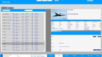 Cкриншот Global Aviation Dream, изображение № 2226669 - RAWG