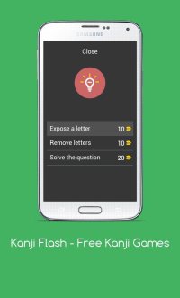 Cкриншот Kanji Flash - Free Kanji Games, изображение № 1891201 - RAWG