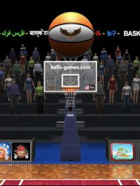 Cкриншот Basketball 3D Shooting Contest, изображение № 1327263 - RAWG