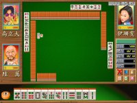 Cкриншот The Mahjong Master, изображение № 335965 - RAWG