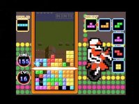 Cкриншот Tetris DS, изображение № 802083 - RAWG