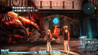 Cкриншот Final Fantasy Type-0, изображение № 2096367 - RAWG