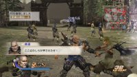 Cкриншот Dynasty Warriors 7, изображение № 563119 - RAWG