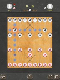 Cкриншот Chinese Chess - Best Xiangqi, изображение № 1885954 - RAWG