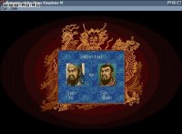 Cкриншот Romance of the Three Kingdoms IV: Wall of Fire, изображение № 323616 - RAWG