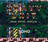 Cкриншот Heavy Unit, изображение № 759480 - RAWG