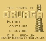 Cкриншот The Tower of Druaga (1984), изображение № 752194 - RAWG