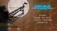 Cкриншот Sakhaline Station, изображение № 2377372 - RAWG