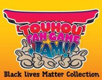 Cкриншот Touhou Fan Game Jam Black Lives Matter Collection, изображение № 2408332 - RAWG