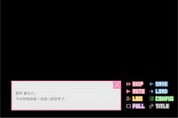 Cкриншот 像素男友 语音完整版, изображение № 2649091 - RAWG