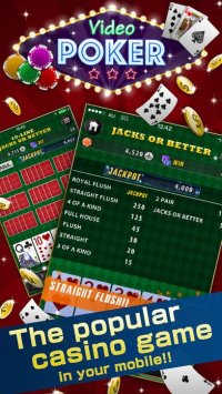 Cкриншот Video Poker Deluxe - Free Game, изображение № 1694025 - RAWG