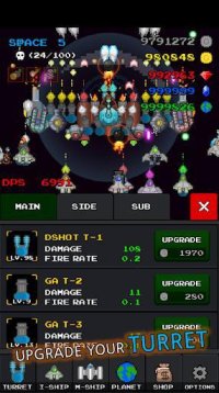 Cкриншот Grow Spaceship VIP - Galaxy Battle, изображение № 2092699 - RAWG