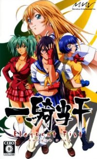 Cкриншот Ikki Tousen: Eloquent Fist, изображение № 3347240 - RAWG