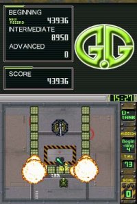 Cкриншот G.G Series D-tank, изображение № 245474 - RAWG