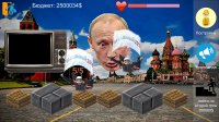 Cкриншот Putin Life, изображение № 2214268 - RAWG