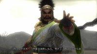 Cкриншот Dynasty Warriors 6, изображение № 494997 - RAWG