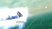 Cкриншот Dragon Ball Z: Ultimate Tenkaichi, изображение № 582209 - RAWG