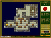 Cкриншот Sokoban 1994, изображение № 338207 - RAWG
