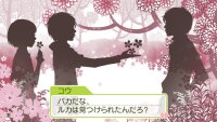 Cкриншот Tokimeki Memorial Girl's Side: 3rd Story, изображение № 3277763 - RAWG