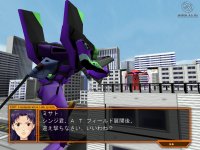 Cкриншот Neon Genesis Evangelion: Ikari Shinji Ikusei Keikaku, изображение № 423886 - RAWG