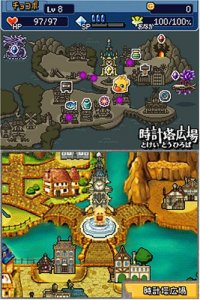 Cкриншот Cid to Chocobo no Fushigi na Dungeon, изображение № 3277681 - RAWG