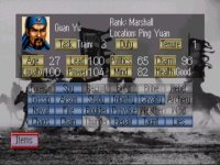 Cкриншот Romance of the Three Kingdoms IV: Wall of Fire, изображение № 742244 - RAWG