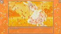 Cкриншот Super Jigsaw Puzzle: Anime, изображение № 1710260 - RAWG