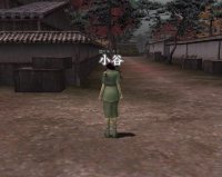 Cкриншот Nobunaga's Ambition Online, изображение № 341980 - RAWG