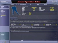 Cкриншот NHL Eastside Hockey Manager 2005, изображение № 420864 - RAWG