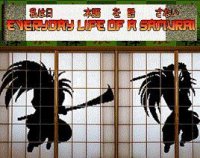 Cкриншот Everyday Life of a Samurai, изображение № 1608463 - RAWG