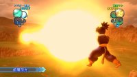 Cкриншот Dragon Ball Z: Ultimate Tenkaichi, изображение № 582088 - RAWG