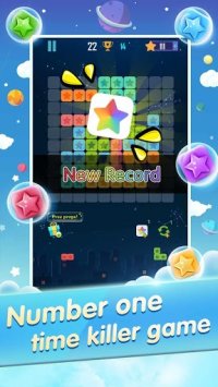 Cкриншот PopStar!, изображение № 1393968 - RAWG