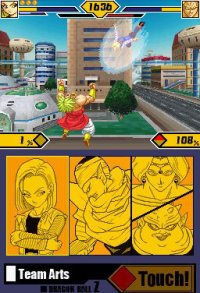 Cкриншот Dragon Ball Z: Supersonic Warriors 2, изображение № 3417886 - RAWG