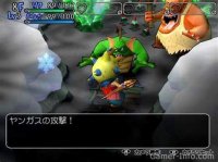 Cкриншот Dragon Quest: Shounen Yangus to Fushigi no Dungeon, изображение № 3277299 - RAWG