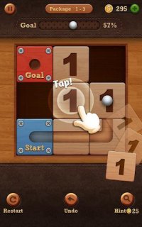 Cкриншот Roll the Ball: Hidden Path, изображение № 1532558 - RAWG