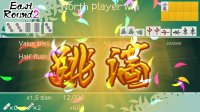 Cкриншот Mahjong Nagomi, изображение № 2495474 - RAWG