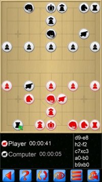 Cкриншот Chinese Chess V+, 2018 edition, изображение № 1375623 - RAWG